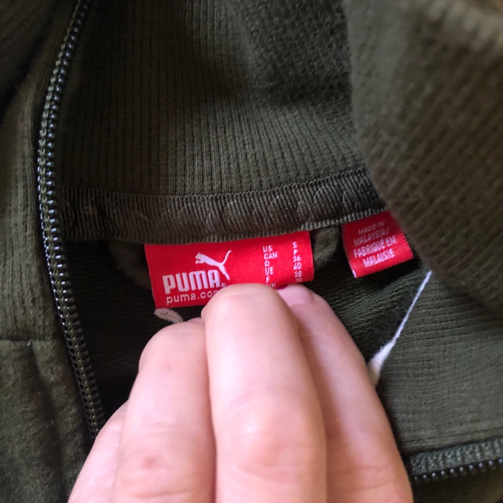 Puma Runner Jacket - Picture 3 of 3
